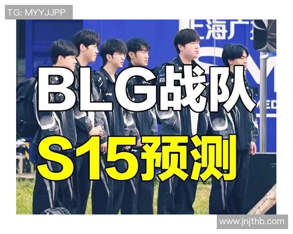 王者荣耀S15赛季技术排行榜揭晓BLG战队荣登第四名引发热议 王者荣耀S15赛季技术排行榜揭晓BLG战队荣登第四名引发热议