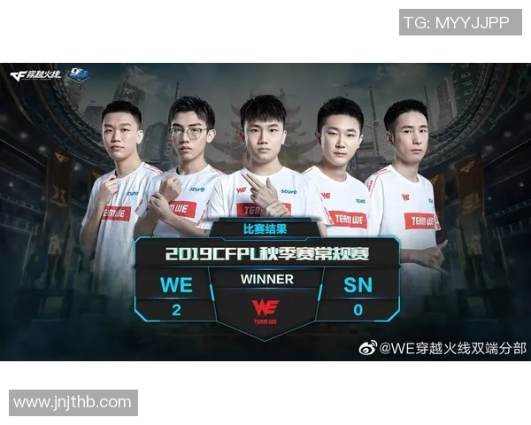 DOTA2力量排行榜V5荣登第五名S15赛季电竞比分解析与展望