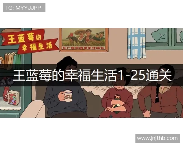 DOTA2评论WE在比赛中的盯防策略分析与得失总结 DOTA2评论WE在比赛中的盯防策略分析与得失总结